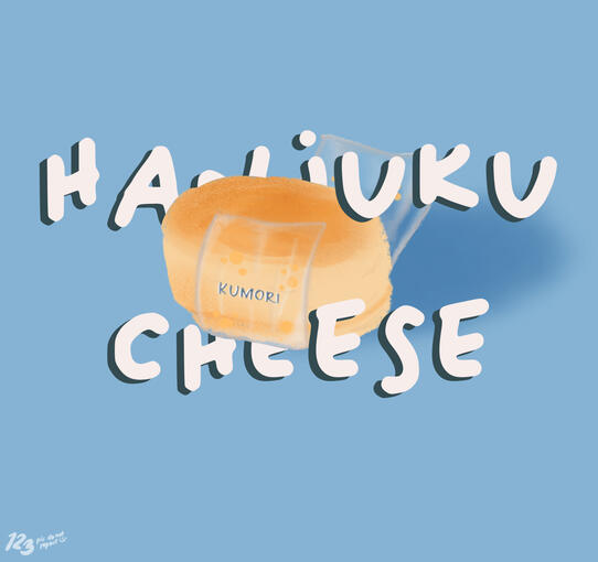 Hanjuku Cheese